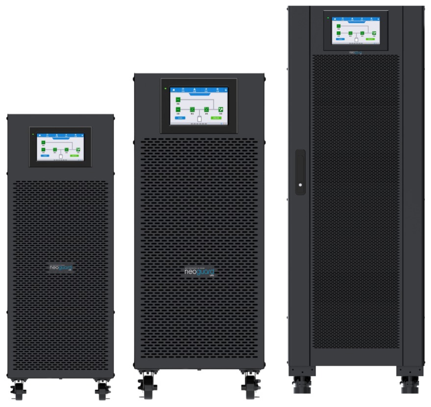 #neoguard#ups#kgk
